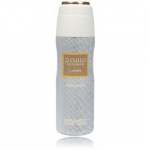 Lattafa Musamam White Intense Perfumed Spray pihustatav deodorant meestele ja naistele - 200 ml.