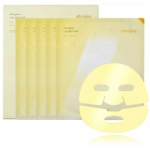 Luvum Afterglow Yuja Gel Mask h&uuml;drogeel n&auml;omask - 5 tk.