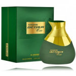 Al Haramain Detour Eco EDP meestele ja naistele - 100 ml.