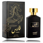 Hamidi Faris EDP meestele ja naistele - 100 ml.
