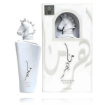 Lattafa Maahir Honor EDP meestele ja naistele - 100 ml.