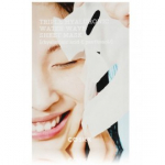 Cosrx Hydrium Triple Hyaluronic Water Wave Sheet Mask niisutav lehtmask - 20 ml.