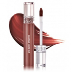 Rom&nd Glasting Water tint huulel&auml;ige - 05 Rose Splash