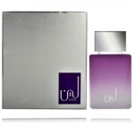 Ahmed Al Maghribi Leen EDP meestele ja naistele - 50 ml.