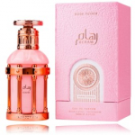 Paris Corner Reham Rose Petals EDP meestele ja naistele - 100 ml.