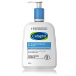 Cetaphil Gentle Skin Cleanser n&auml;opuhastusvahend kuivale, normaalsele ja tundlikule nahale - 500 ml.