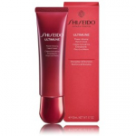 Shiseido Ultimune Power Infusing Hand Cream k&auml;tekreem - 50 ml.