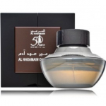 Al Haramain Oudh Adam EDP Parf&uuml;&uuml;m Naistele ja meestele - 75 ml. Be pakuotės/pažeista pakuotė