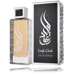 Al Malakia Leyl Oud EDP meestele ja naistele - 100 ml.