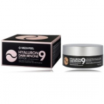 Medi-Peel Hyaluron Dark Benone 9 silmamaskid peptiididega - 60 tk.