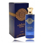 Lattafa Kashaf EDP naistele ja meestele - 100 ml.