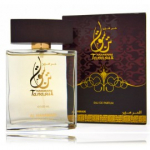 Al Haramain Tanasuk EDP meestele ja naistele - 100 ml.
