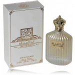 Ard Al Zaafaran Ana Al Malikah I Am The Queen EDP naistele - 100 ml.