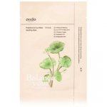 Ondo Beauty 36.5 TO-DAK Probiotics & Cica Water Soothing Mask rahustav lehtmask - 25 g.