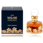 Swiss Arabian Oud Malaki Concentrated Perfume Oil &otilde;liparf&uuml;&uuml;m meestele ja naistele - 25 ml.