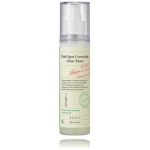 AXIS-Y Dark Spot Correcting Glow Toner n&auml;otoonik - 125 ml.