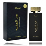 Rasasi Oud Al Jathibiyah EDP meestele ja naistele - 100 ml.