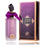 Attri Muntasaf Al Lail EDP meestele ja naistele - 100 ml.