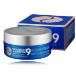 Medi-Peel Hyaluron Aqua Peptide 9 Ampoule Eye Patch h&uuml;drogeel-silmaplaastrid peptiididega - 60 tk.