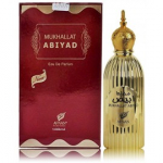 Afnan Mukhallat Abiyad EDP meestele ja naistele - 100 ml.