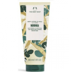 The Body Shop Moringa Body Lotion-To-Milk kehakreem kuivale ja normaalsele nahale - 200 ml.