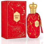 Armaf Eter Desert Flower EDP meestele ja naistele - 100 ml.