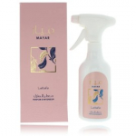 Lattafa Mayar Room Spray pur&scaron;kiamas namų kvapas - 450 ml.