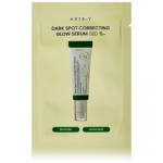 AXIS-Y Dark Spot Correcting Glow Serum kirgastav n&auml;oseerum - 1.5 ml.