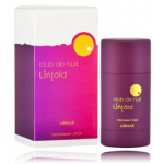 Armaf Club De Nuit Untold Deostick pulkdeodorant meestele ja naistele - 75 g.