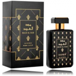 Hamidi Majd Al Oud EDP meestele ja naistele - 100 ml.