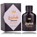 Gulf Orchid Shumookh EDP meestele - 100 ml.