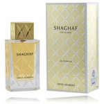 Swiss Arabian Shaghaf EDP naistele - 75 ml.