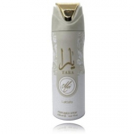 Lattafa Ladies Yara Moi Perfumed Body Spray l&otilde;hnastatud kehasprei naistele - 200 ml.