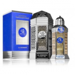 Al Haramain 50 Years Platinum Oud Parfum naistele ja meestele - 100 ml.
