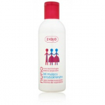 Ziaja Nuno antibakteriaalne n&auml;opesugeel rasusele nahale - 200 ml.