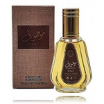 Ard Al Zaafaran Mousuf EDP naistele - 50 ml.