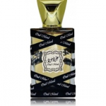 Lattafa Oud Mood EDP naistele ja meestele - 30 ml.