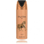 Lattafa Pride Art of Nature II Perfumed Spray kūno pur&scaron;kiklis vyrams ir moterims - 200 ml.