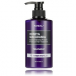 Kundal Honey & Macadamia Treatment Amber Vanilla - 500 ml.