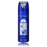 Lattafa Pride Art Of Universe Perfumed Spray kūno pur&scaron;kiklis vyrams ir moterims - 200 ml.