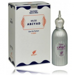 Afnan Musk Abiyad EDP meestele ja naistele - 100 ml.