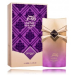 Zimaya Zahir Gold EDP meestele ja naistele - 100 ml.