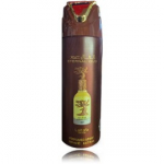 Lattafa Pride Eternal Oud Perfume Spray kehasprei meestele ja naistele - 200 ml.