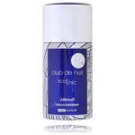 Armaf Club De Nuit Iconic Blue Perfume Bodyspray kehasprei meestele - 250 ml.