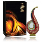 Al Haramain Oyuny parf&uuml;meeritud &otilde;li naistele ja meestele - 20 ml.