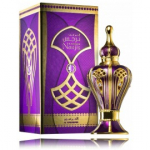 Al Haramain Narjis Perfume Oil &otilde;liparf&uuml;&uuml;m naistele - 15 ml.