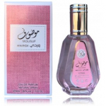Ard Al Zaafaran Mousuf Wardi EDP naistele - 50 ml.