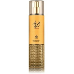 Al Wataniah Ameerati kehaudu - 250 ml.