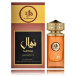 Al Wataniah Nawal Bronzite EDP meestele ja naistele - 100 ml.