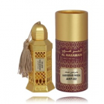 Al Haramain Musk Concentrated Perfume Oil &otilde;liparf&uuml;&uuml;m meestele ja naistele - 12 ml.
